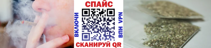 как найти наркотики Ярцево Бутират оксана