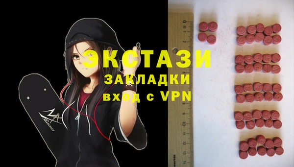 каннабис Тайга