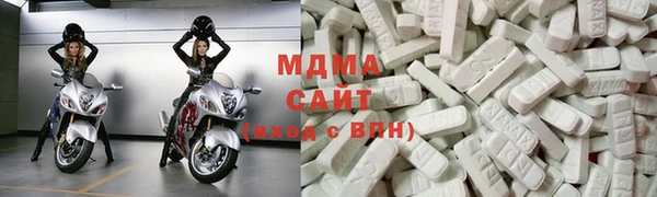 ECSTASY Аркадак