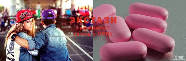 таблы Арсеньев