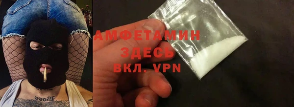 ECSTASY Аркадак
