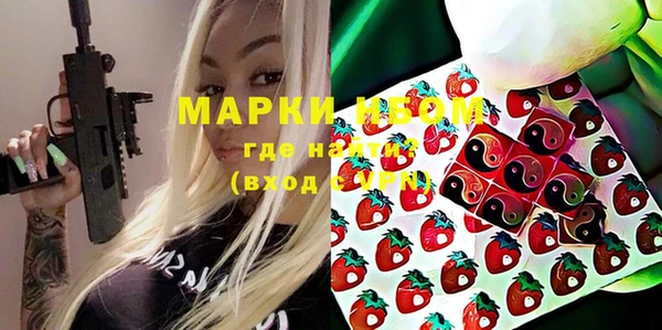 таблы Арсеньев