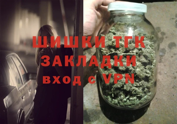 таблы Арсеньев
