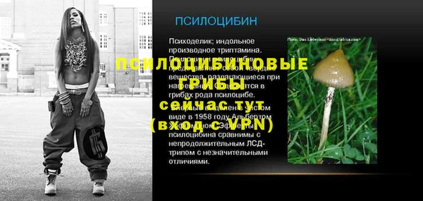 скорость mdpv Армянск